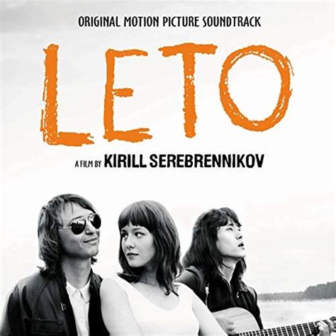 leto soundtrack details film  reporter