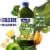 Naked Boosted Smoothie Green Machine 64 Fl Oz Smiths Food And Drug