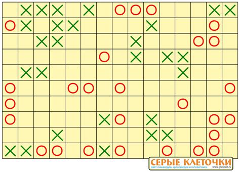 Крестики-нолики (19 бесплатных векторных работ для печати)