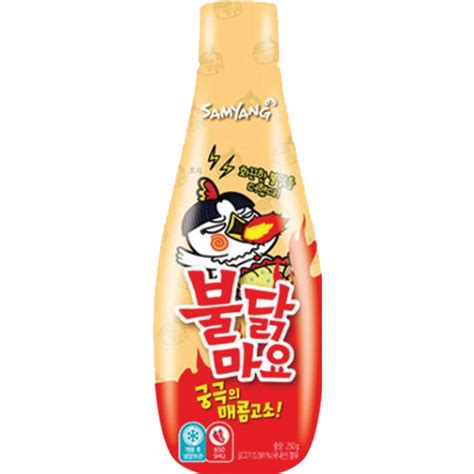 No Halal Samyang Hot Spicy Buldak Sauce Flavors Original Extra Spicy Mayo Carbo