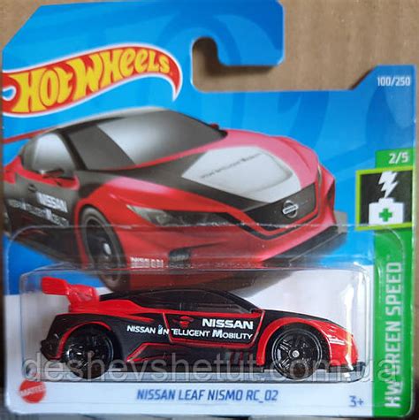Hot Wheels HW Green Speed 2022 Nissan Leaf Nismo 2 5 100 250 HCT78 Ніссан Машинки базові