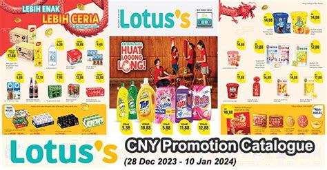 Lotus S Cny Promotion Catalogue Dec Jan