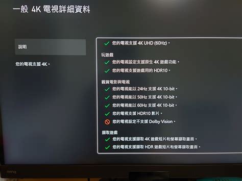 【心得】EW 3280U @電腦應用綜合討論 哈啦板 - 巴哈姆特