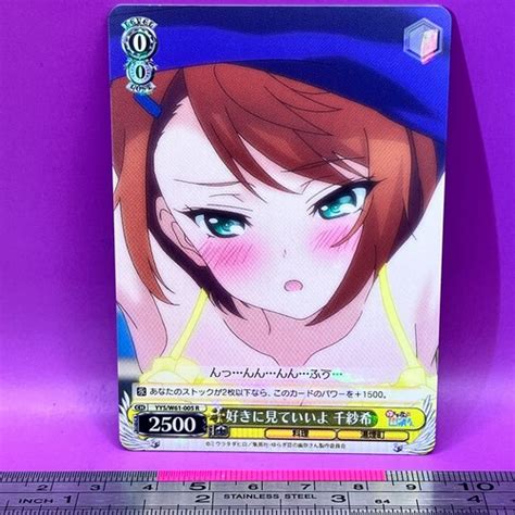 Chisaki Yuuna And The Haunted Hot Springs YYS W R Holo Card Japan EBay
