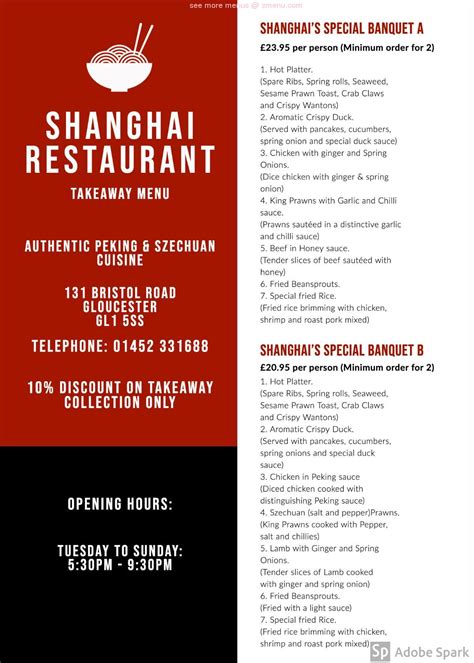 Menu at Shanghai Restaurant, Gloucester