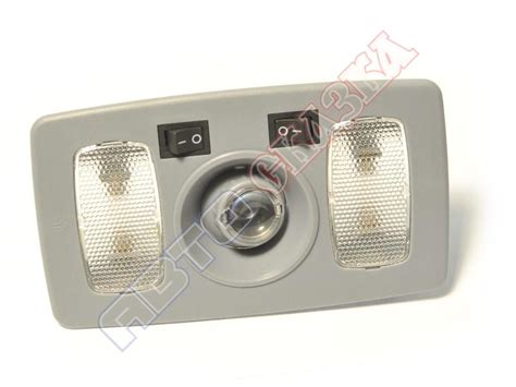 Плафон освещения кабины Газель нов/о, Газель Бизнес, АВТОСВЕТ, 53.3714 ...