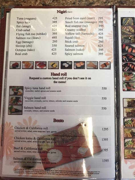 Menu At Yami Sushi And Teriyaki Restaurant Gresham Sw Highland Dr