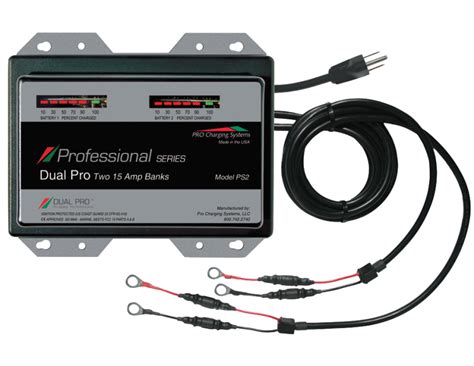 battery charger  naughtymzaer