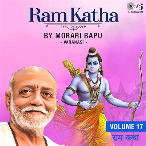 ‎Ram Katha By Morari Bapu Varanasi - Vol. 17 (Ram Bhajan) by Morari ...