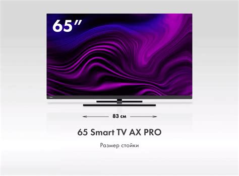 Купить телевизоры 65 дюйма Smart TV Haier в Алматы, цены на телевизоры ...