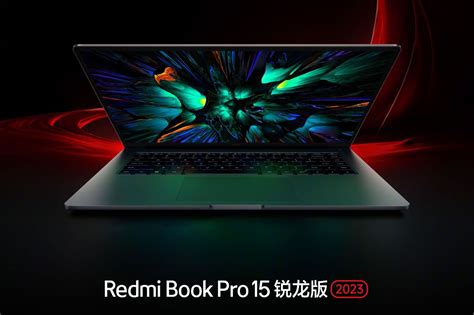 שיאומי מציגה את נייד ה Redmi Book Pro 15 2023 Ryzen Edition