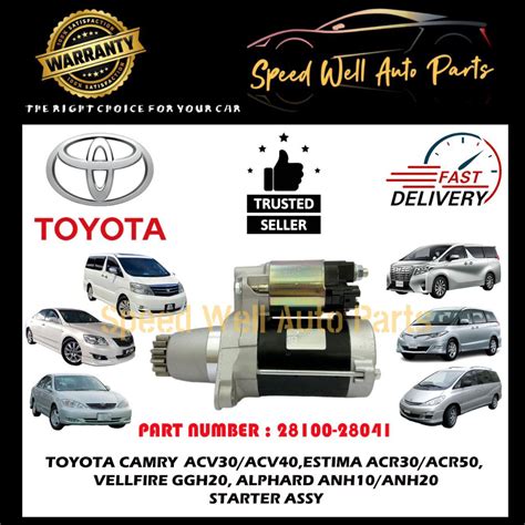 TOYOTA STARTER TOYOTA CAMRY ACV30 ACV40 ESTIMA ACR30 ACR50 VELLFIRE