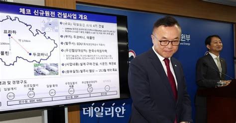 K원전 잭팟 5년 내 체코 원전 추가 발주 기대감건설여부 결정시 한수원과 협상