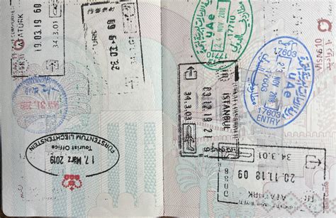 Iranian passport design and stamps of Nicaragua, Cambodia, UK, Turkey
