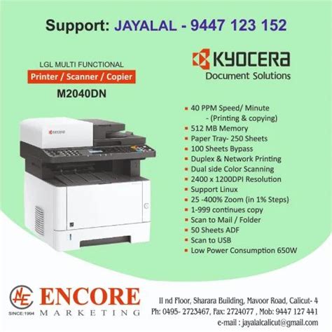 Kyocera Ecosys 2040dn Multifunction Printer at best price in Kozhikode