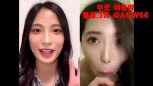 Watch 한국 야동 텔레그램 일본 야동 서양 야동 가슴 슴가 자위 벗방 유출 자료 노예녀 Korean Korera Koreran Porn SpankBang