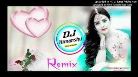 Lovekush Dungri Meenawati New Song Dj 3d Brazil Remix Dj Dilraj Dj