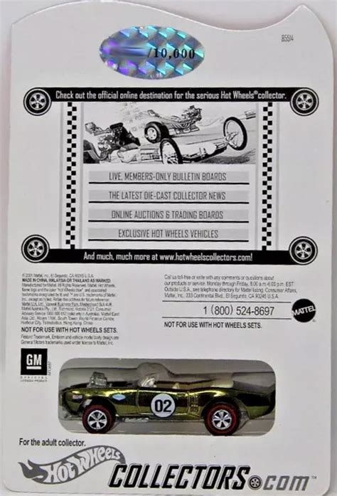 2002 Hot Wheels Light My Firebird RLC Exclusive Release Series 1