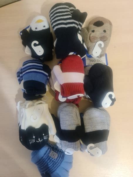 Варежки детские новые. Все из детского мира. Возраст ребёнка от 1 года ...