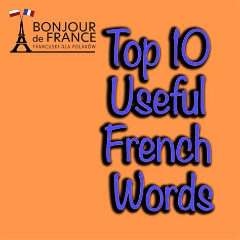 French Words For Beginners