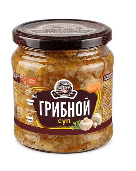 Суп Семилукская трапеза Грибной | отзывы