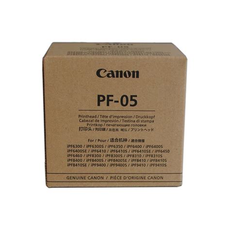 Canon PF-05 Print Head at ₹ 32000/unit | Canon Print Head in Navi ...