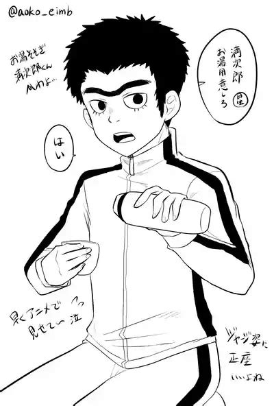 Manjiro Tsumeawase Nhentai Hentai Doujinshi And Manga