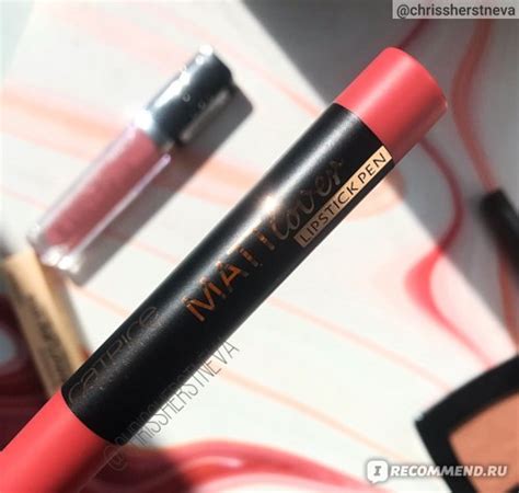 Помада-карандаш для губ Catrice Mattlover Lipstick Pen - «Смотрю фильм ...