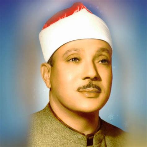 abdul basit abdus samad recitation  darulquran academy