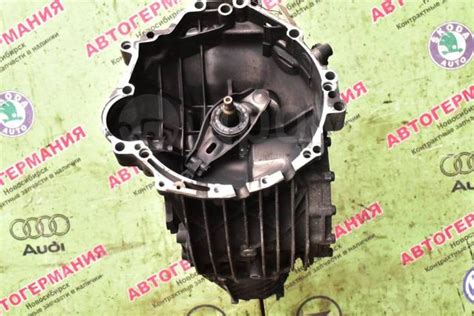 Купить 6 ступенчатая МКПП (HSL) 2.5 TDI BDG Audi A4 B7 в Новосибирске ...