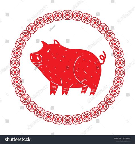 Pig Chinese Zodiac Animal Icon Stock Vector Royalty Free 2241594347