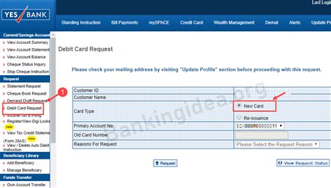 How To Request Yes Bank New Debit Card Online - BankingIdea.org