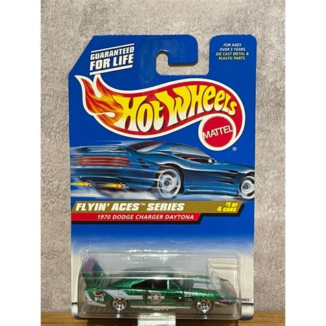 Hot Wheels Dodge Charger Daytona