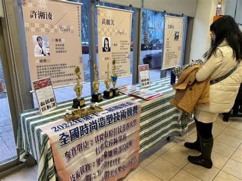 基隆市原住民族部落大學111年度成果展 原展群博 全國原住民族文化館主題網 全國原住民族文化館展示平台