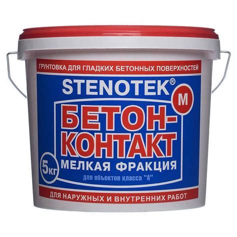 Бетоноконтакт «Старатели»: технические характеристики и сфера ...