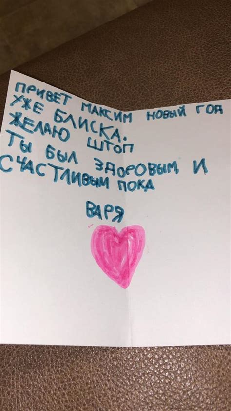 Открытка | Пикабу