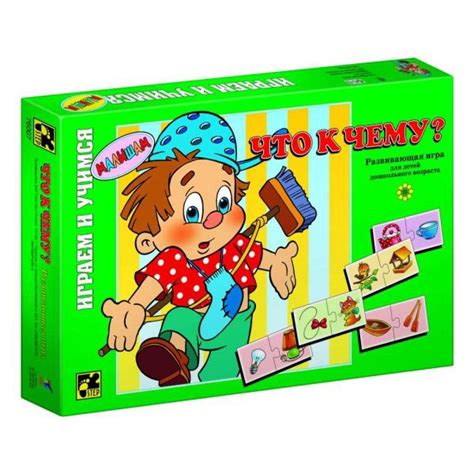 Настольные игры картинка: Купить настольную игру в магазинах Мосигра