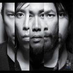 คอรดเพลง หวใจ Big Ass dochord