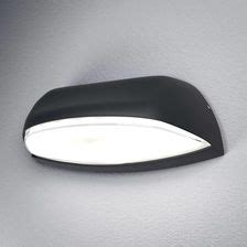 Zewnętrzna Lampa Naścienna Ledvance Endura Style Wide L 4058075214019