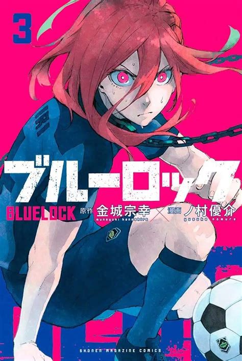 Blue Lock Volume 19 - Capa Manga Blue Lock Volume 19 — ptAnime