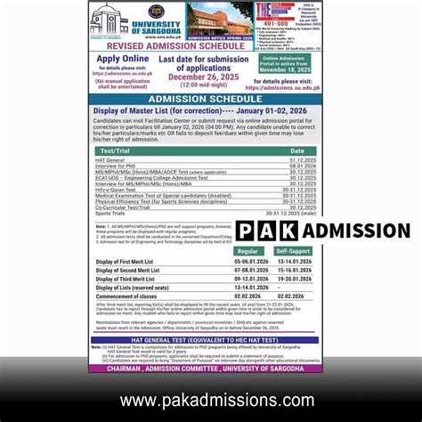 Sargodha University Uos Ma Msc Result 2017 2018 5