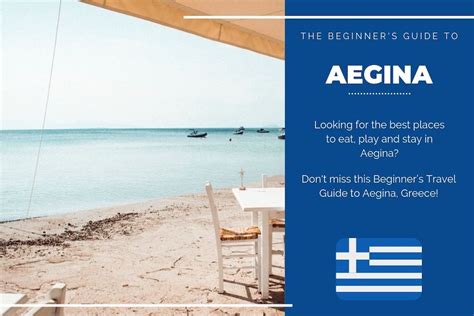 Aegina 101 The Beginners Guide To Aegina Greece Ptm Tours