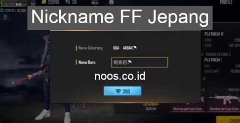 Nickname Ff Jepang Cara Buat Nama Free Fire Jepang