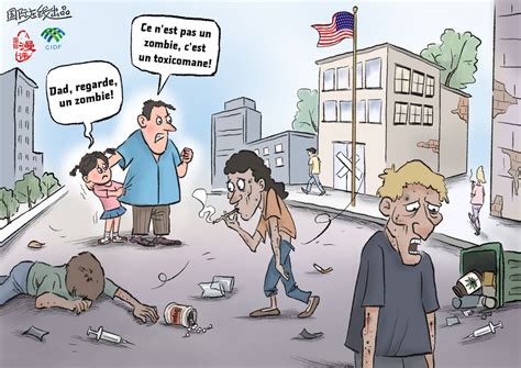 Actualité en caricatures La Cité des Drogues 国际在线