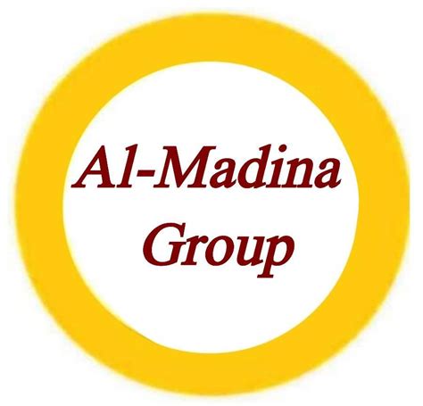 Al Madina Group আল মদিনা গ্রুপ