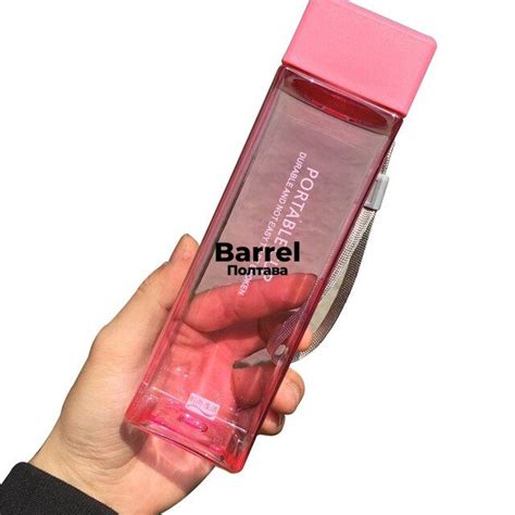 Пластикова квадратна пляшка для води 500 мл, рожева | Barrel Полтава