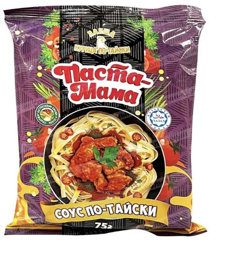 Лапша быстрого приготовления Паста-Мама Курица Соус По-тайский - купить ...