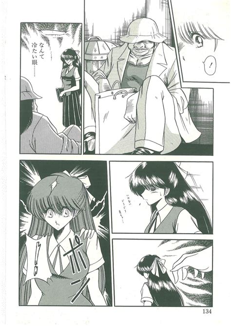 Reizoku Keiyakusho Page Nhentai Hentai Doujinshi And Manga