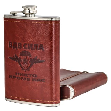 Кожаная Карманная фляжка ВДВ - Сила