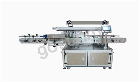全自动单侧面贴标机 化工机械设备网
